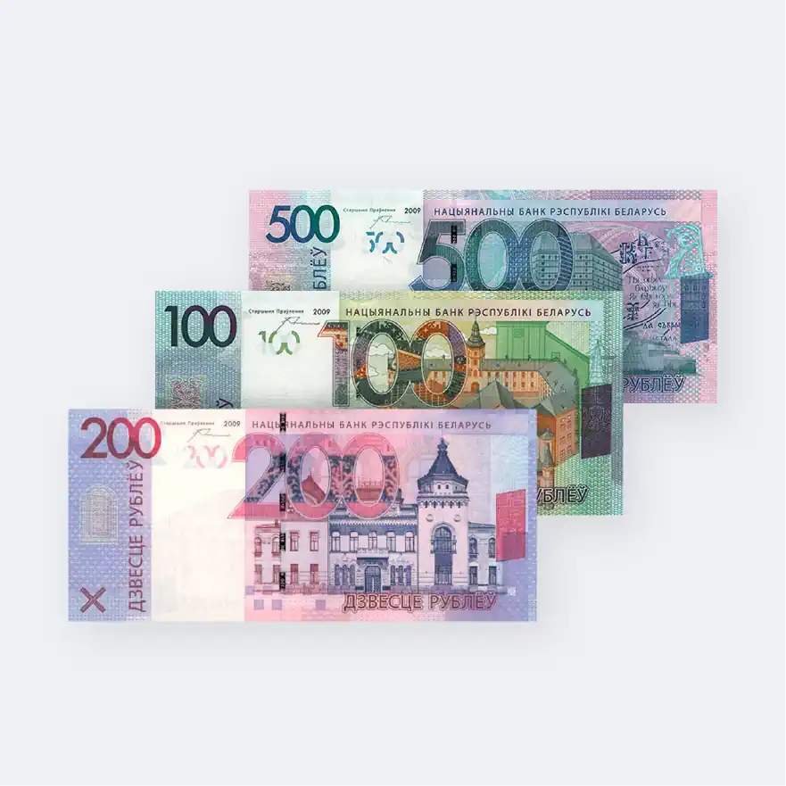 Оплата наличными